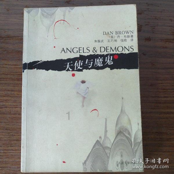 何炅为收礼道歉后，快乐家族采取哪些补救措施？游戏画面