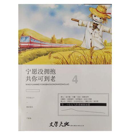 快点上厕所