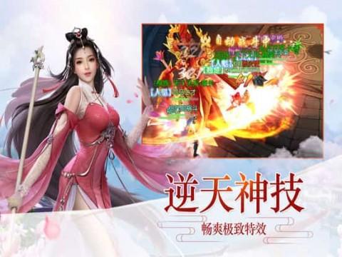 清凉夏日冰淇淋