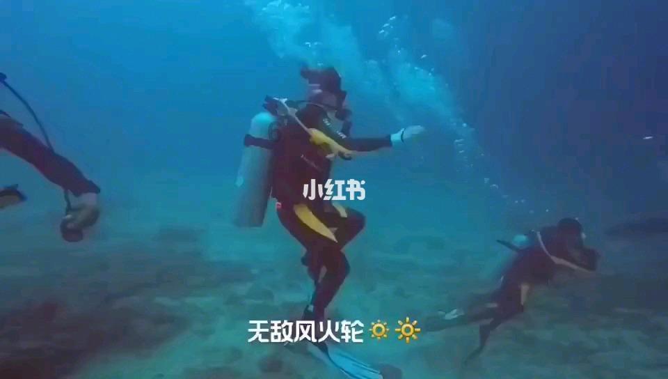 妖言惑众