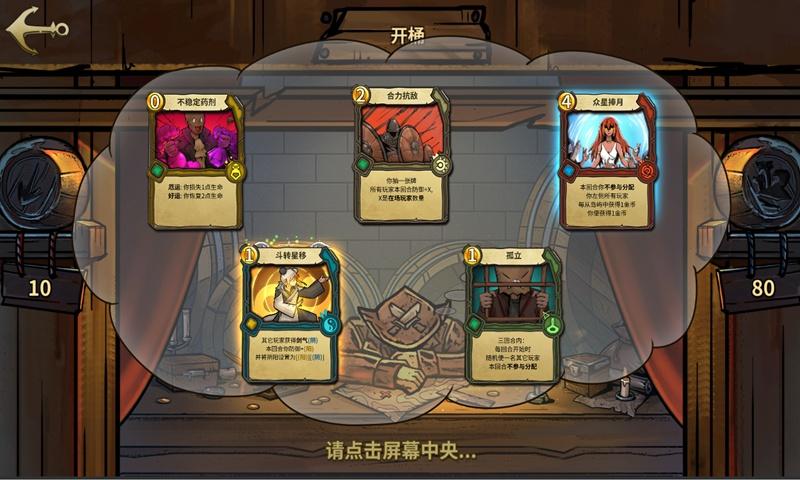 寻找遗失的手提包