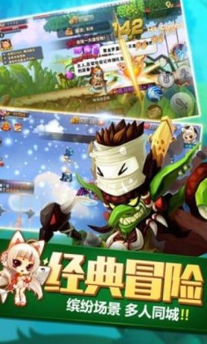 倾听画语下载安装游戏画面