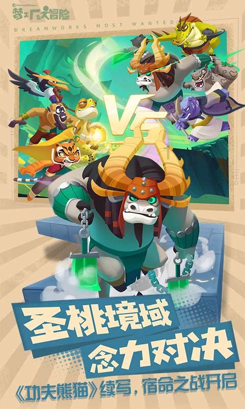 三小只僵尸的游戏时间5