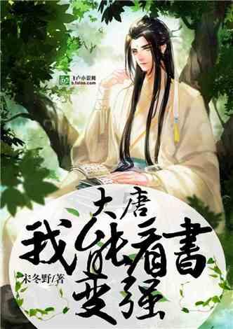 单身狗大作战
