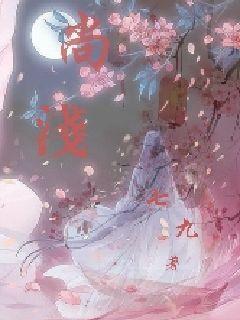 武汉磁器口在哪里？游戏画面