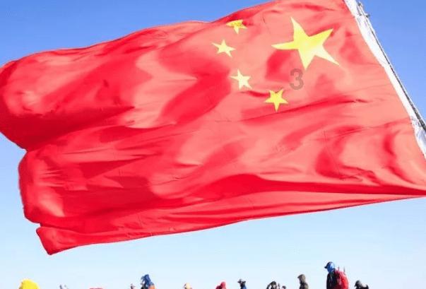记忆之地