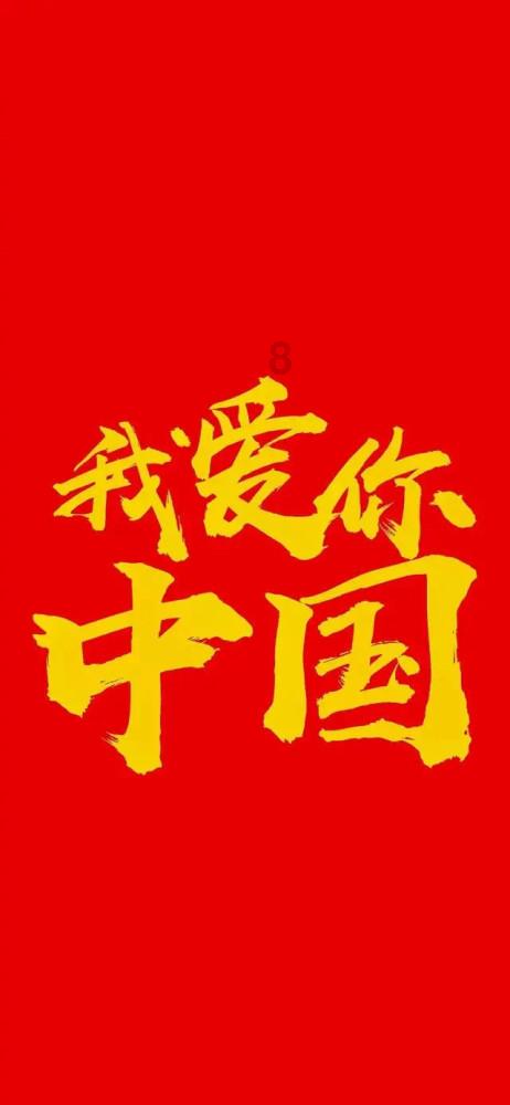 双人碰碰车3D1.2