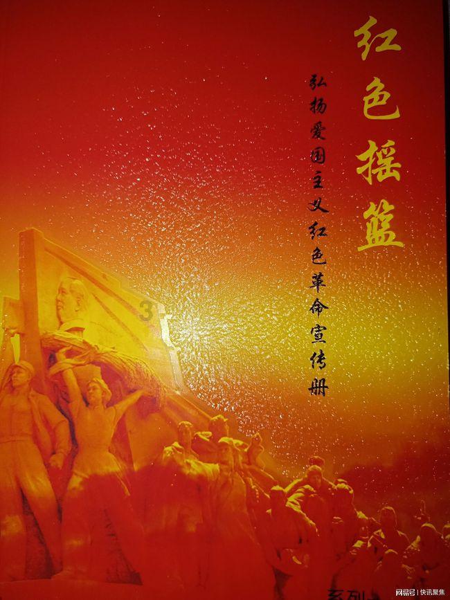 逃离森林边缘