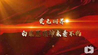 战场女武神4