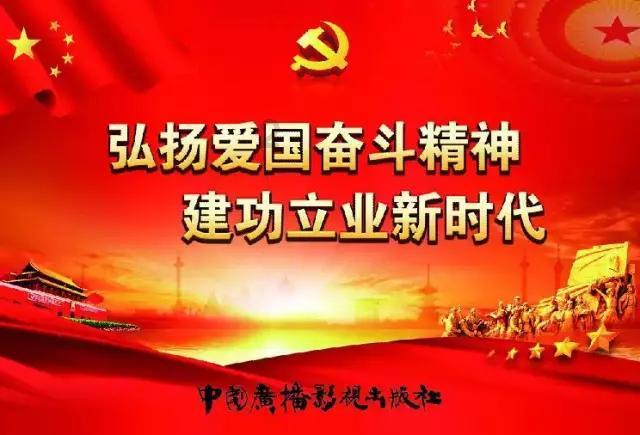 奇妙恐龙世界