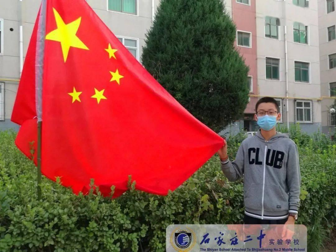 带你认识“妄”字的读音、笔顺、释义游戏画面