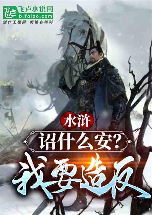 3D保龄球大赛