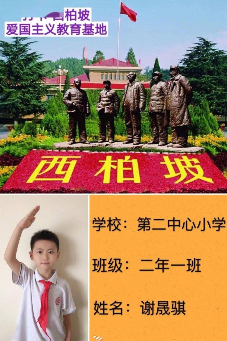 死神境界大冒险