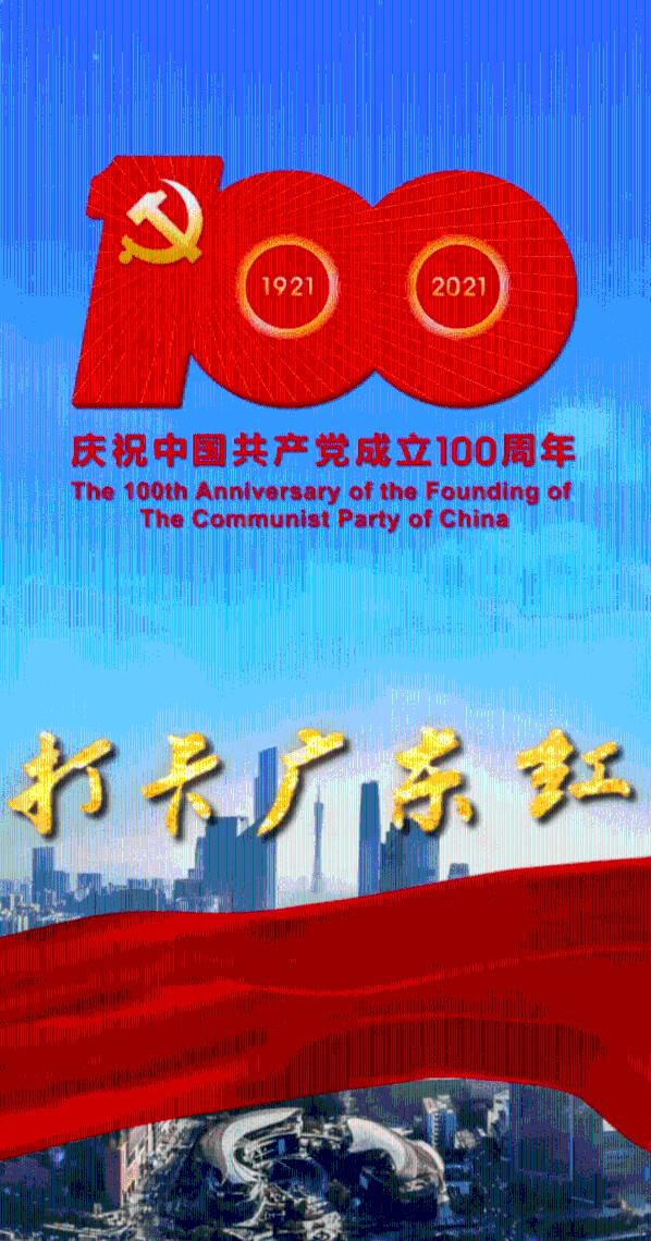 失落帝国的地图
