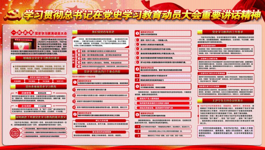 迷你飞机大战