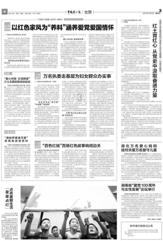 RD50钨钢板GC30精磨棒H50S钢材B40S硬质合金CF-H40S精磨棒 现货