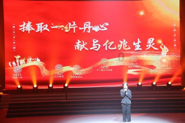 拯救龙精灵