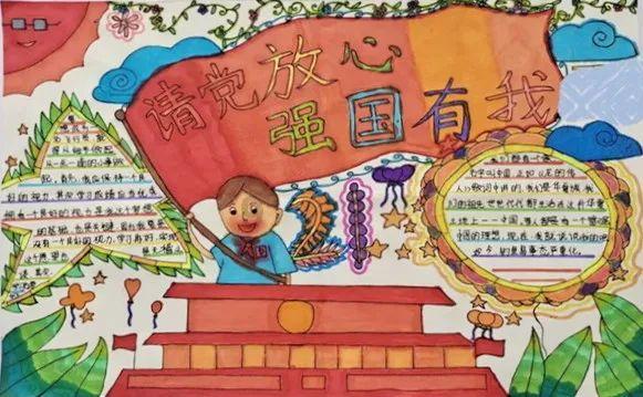 从李绛直言劝谏,看唐宪宗元和中兴