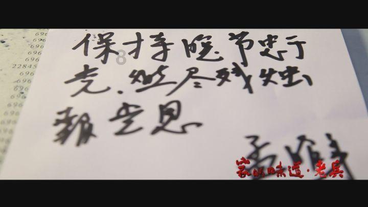 动漫传奇2.4
