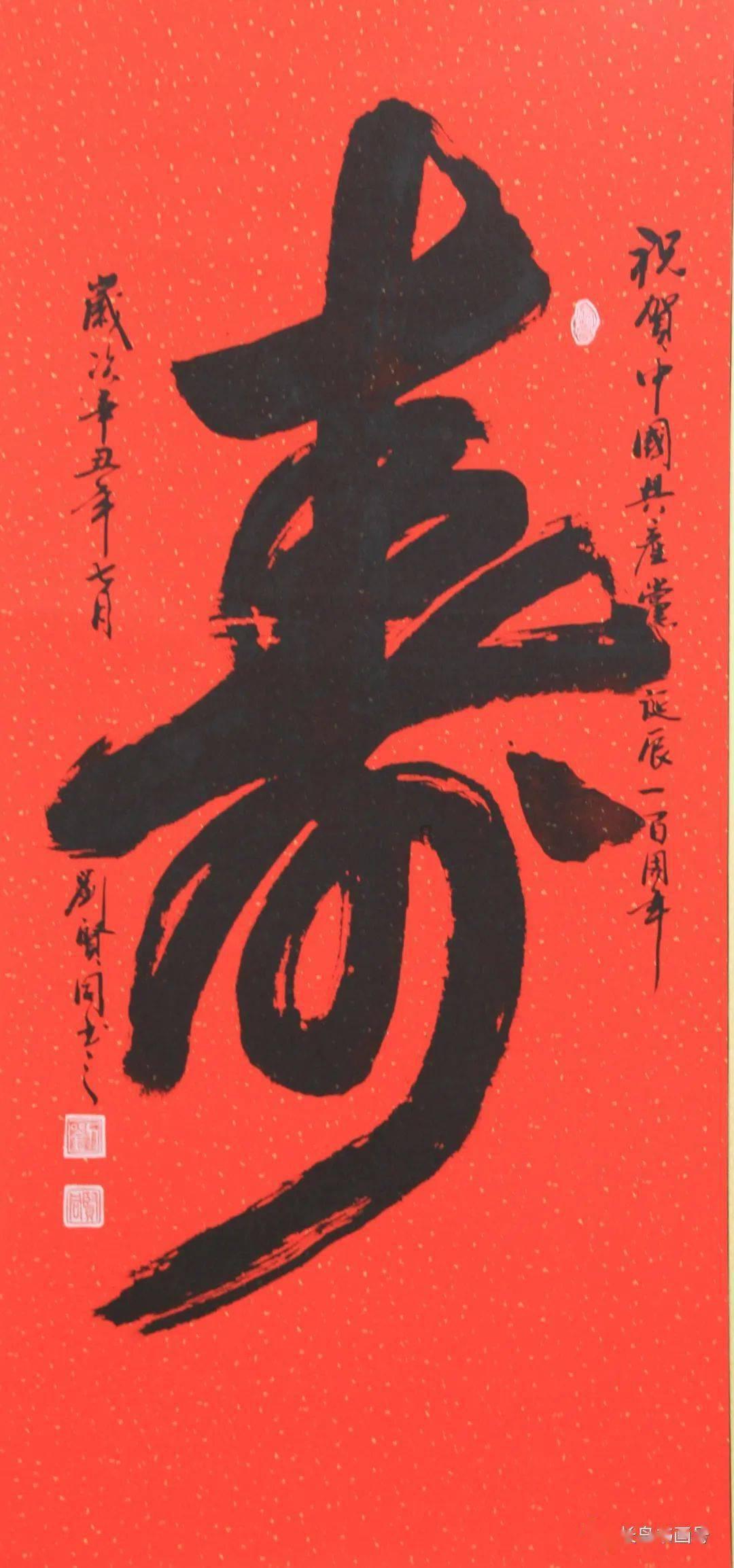 魔晶猎人跳跃者